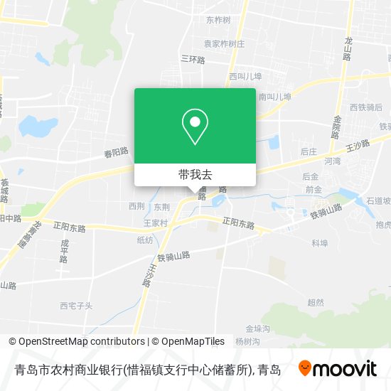 青岛市农村商业银行(惜福镇支行中心储蓄所)地图