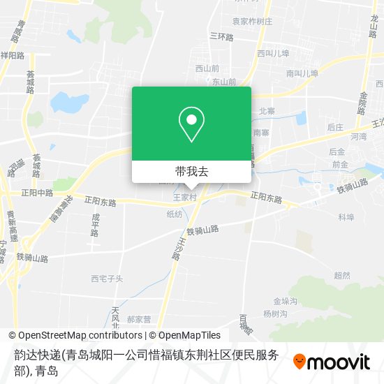 韵达快递(青岛城阳一公司惜福镇东荆社区便民服务部)地图