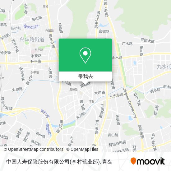 中国人寿保险股份有限公司(李村营业部)地图
