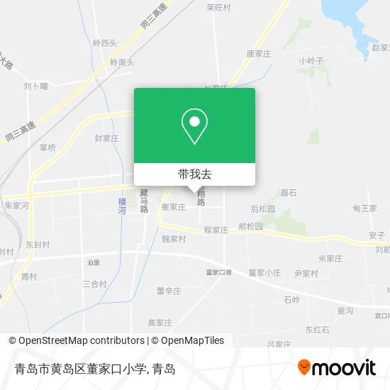青岛市黄岛区董家口小学地图