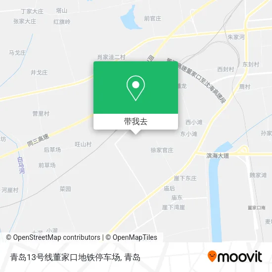 青岛13号线董家口地铁停车场地图