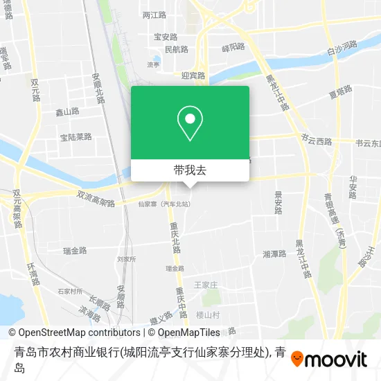 青岛市农村商业银行(城阳流亭支行仙家寨分理处)地图
