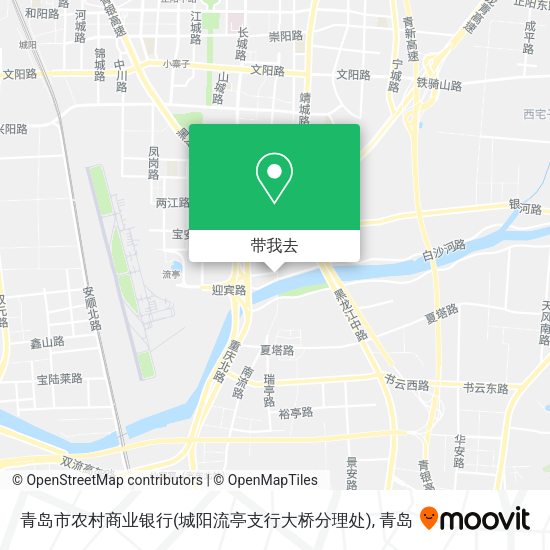青岛市农村商业银行(城阳流亭支行大桥分理处)地图