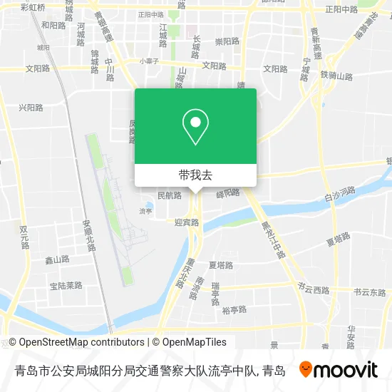 青岛市公安局城阳分局交通警察大队流亭中队地图