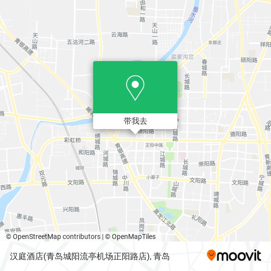 汉庭酒店(青岛城阳流亭机场正阳路店)地图