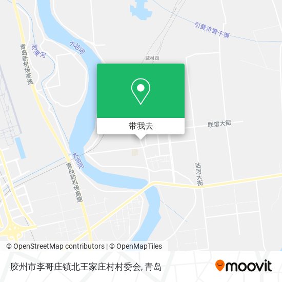 胶州市李哥庄镇北王家庄村村委会地图