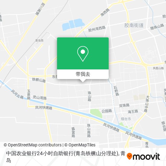 中国农业银行24小时自助银行(青岛铁橛山分理处)地图