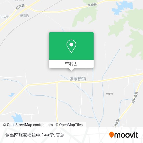黄岛区张家楼镇中心中学地图