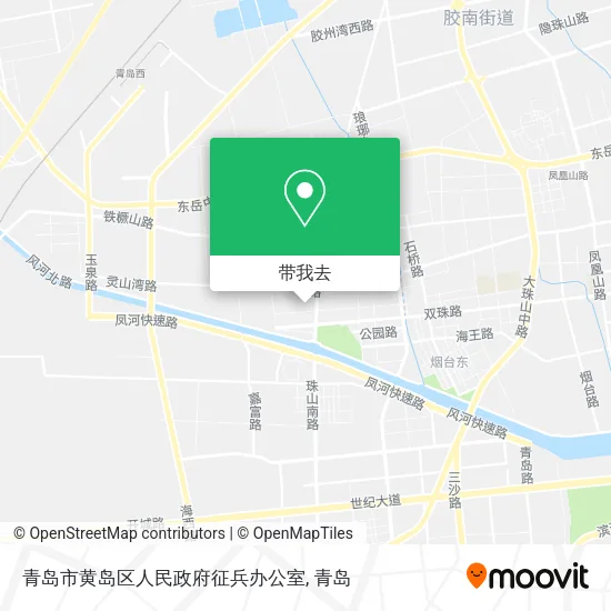 青岛市黄岛区人民政府征兵办公室地图