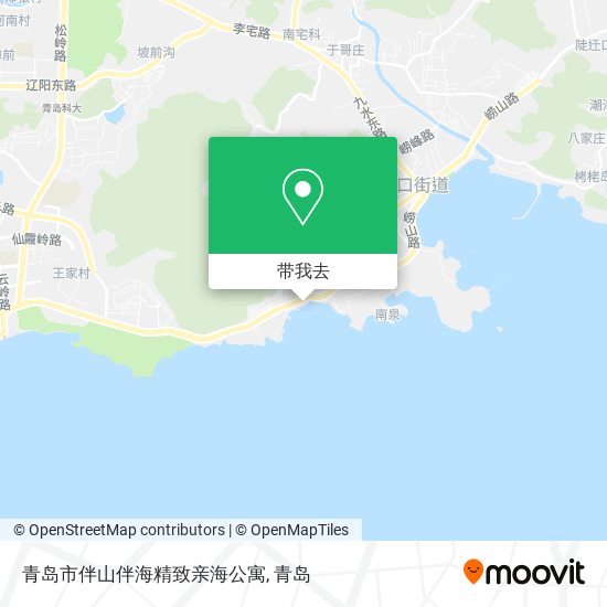 青岛市伴山伴海精致亲海公寓地图