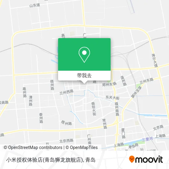 小米授权体验店(青岛狮龙旗舰店)地图