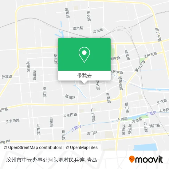 胶州市中云办事处河头源村民兵连地图
