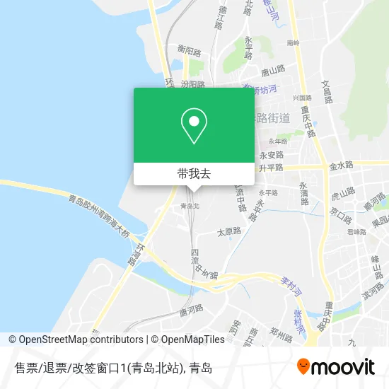 售票/退票/改签窗口1(青岛北站)地图