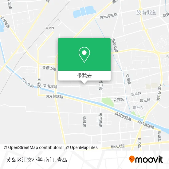 黄岛区汇文小学-南门地图