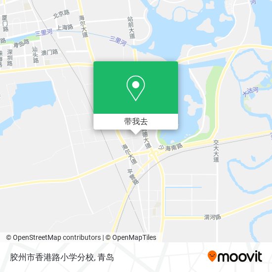 胶州市香港路小学分校地图