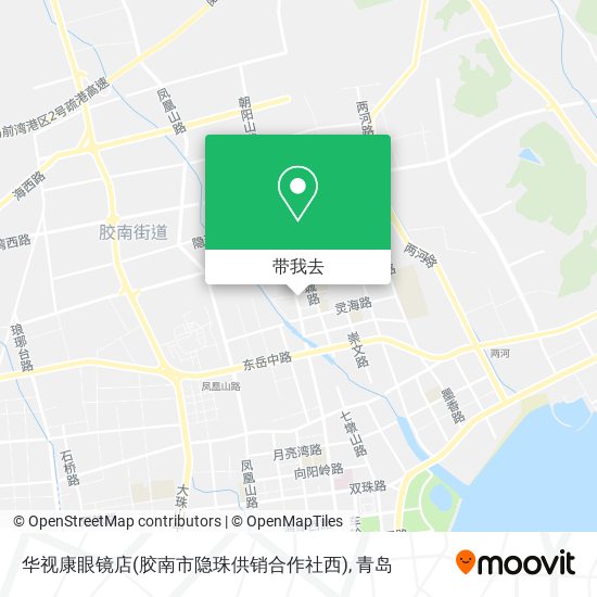 华视康眼镜店(胶南市隐珠供销合作社西)地图
