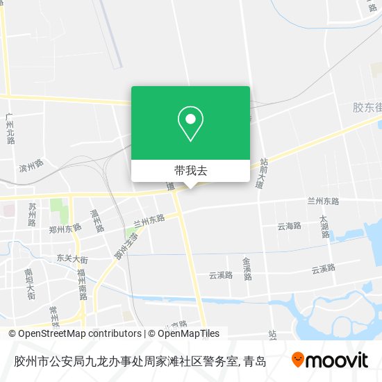 胶州市公安局九龙办事处周家滩社区警务室地图