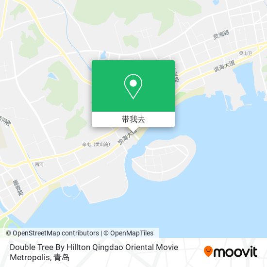Double Tree By Hillton Qingdao Oriental Movie Metropolis地图
