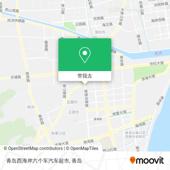 青岛西海岸六个车汽车超市地图
