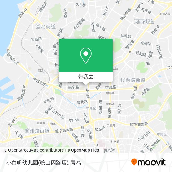 小白帆幼儿园(鞍山四路店)地图