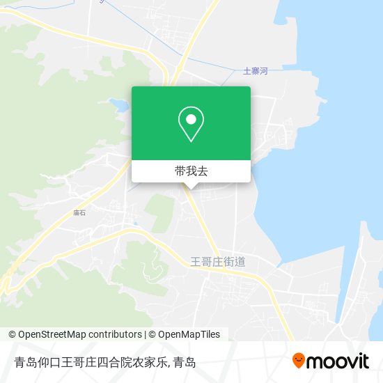 青岛仰口王哥庄四合院农家乐地图