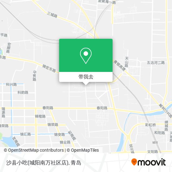 沙县小吃(城阳南万社区店)地图