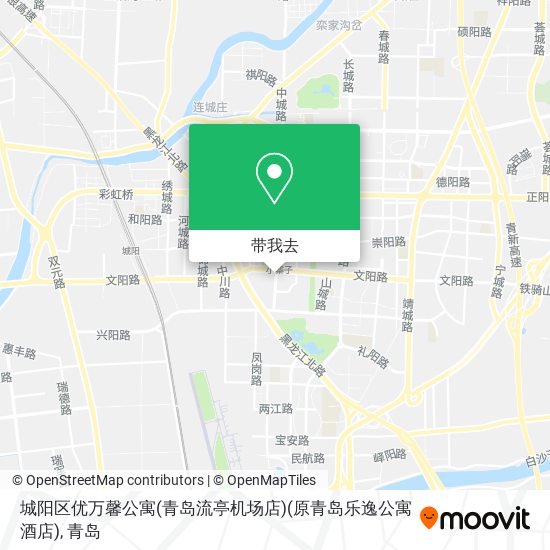 城阳区优万馨公寓(青岛流亭机场店)(原青岛乐逸公寓酒店)地图