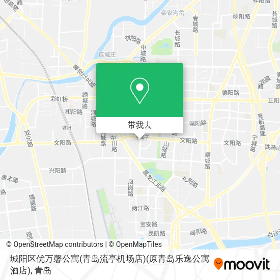 城阳区优万馨公寓(青岛流亭机场店)(原青岛乐逸公寓酒店)地图