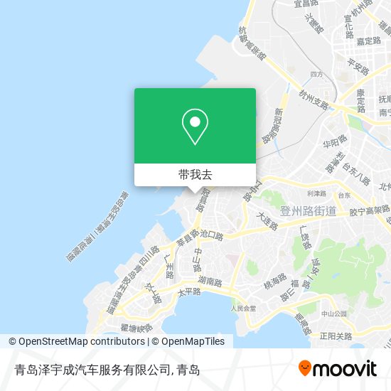 青岛泽宇成汽车服务有限公司地图