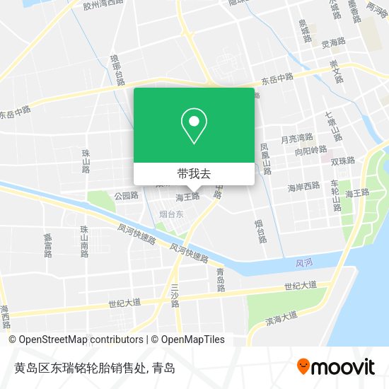 黄岛区东瑞铭轮胎销售处地图
