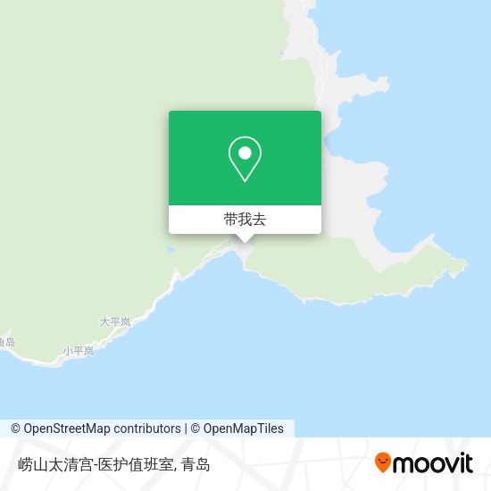 崂山太清宫-医护值班室地图
