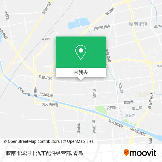 胶南市源润丰汽车配件经营部地图