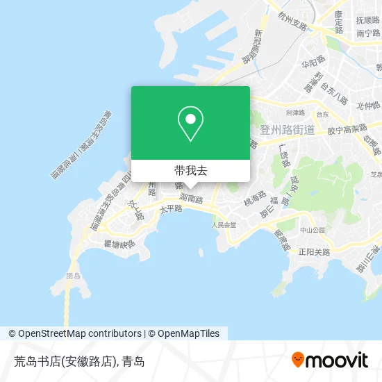 荒岛书店(安徽路店)地图