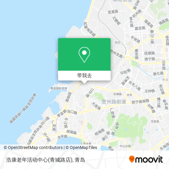浩康老年活动中心(青城路店)地图