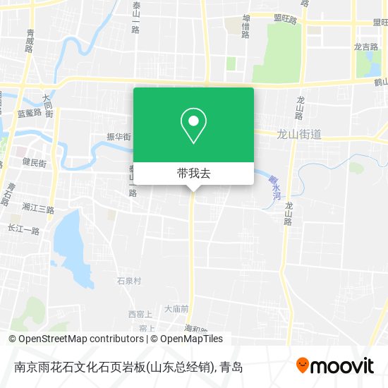 南京雨花石文化石页岩板(山东总经销)地图