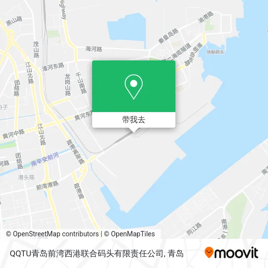 QQTU青岛前湾西港联合码头有限责任公司地图