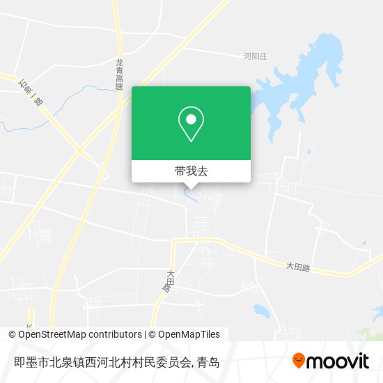即墨市北泉镇西河北村村民委员会地图