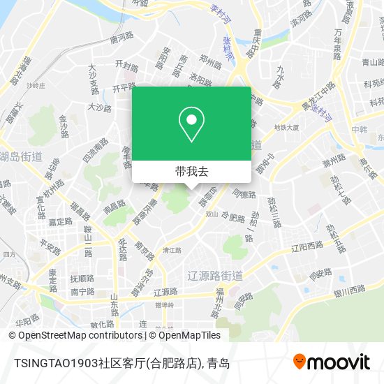 TSINGTAO1903社区客厅(合肥路店)地图