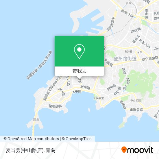 麦当劳(中山路店)地图