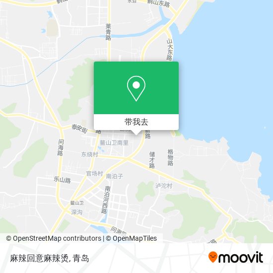 麻辣回意麻辣烫地图