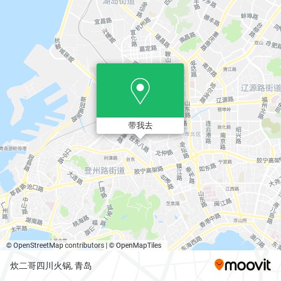 炊二哥四川火锅地图