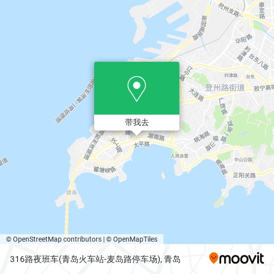 316路夜班车(青岛火车站-麦岛路停车场)地图