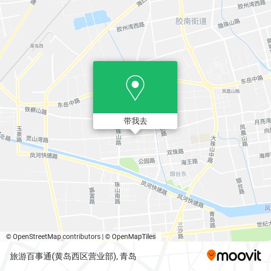 旅游百事通(黄岛西区营业部)地图