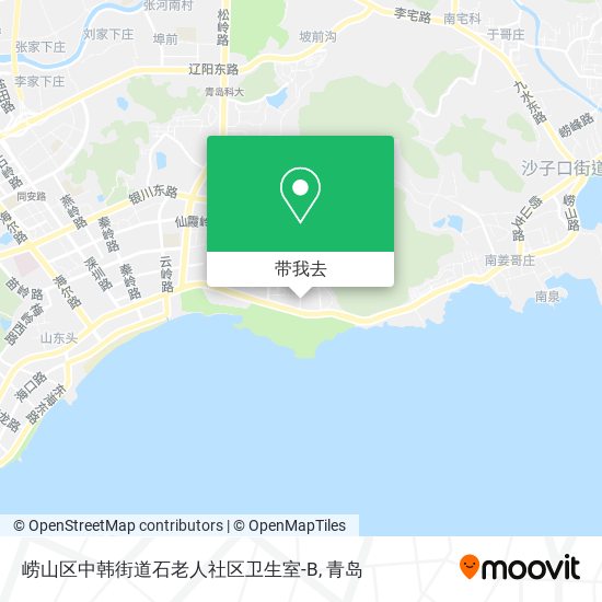崂山区中韩街道石老人社区卫生室-B地图