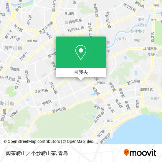 阅茶崂山／小炒崂山茶地图