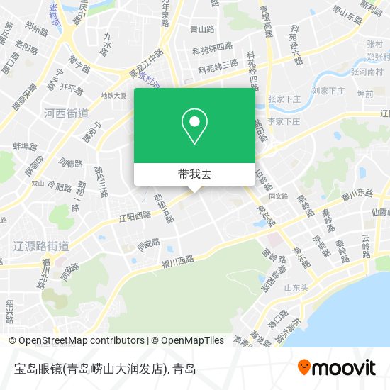 宝岛眼镜(青岛崂山大润发店)地图