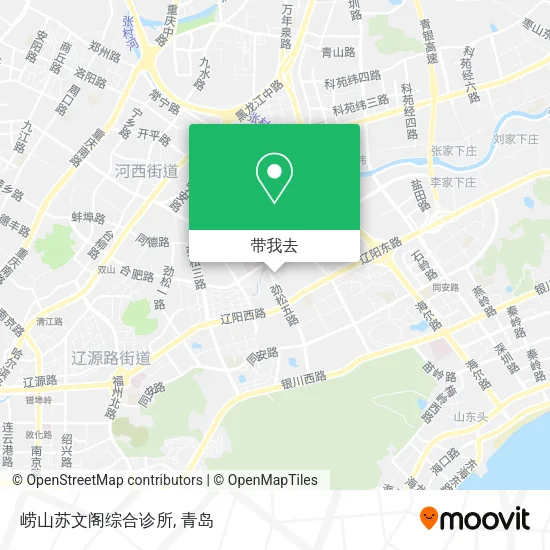 崂山苏文阁综合诊所地图