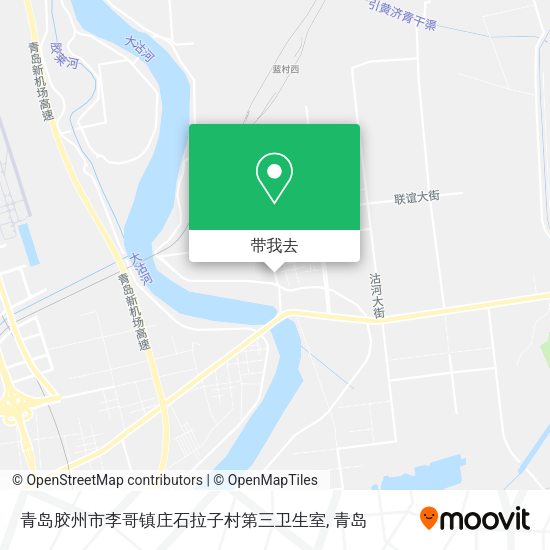 青岛胶州市李哥镇庄石拉子村第三卫生室地图