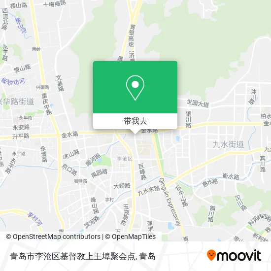 青岛市李沧区基督教上王埠聚会点地图