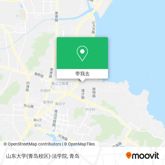 山东大学(青岛校区)-法学院地图
